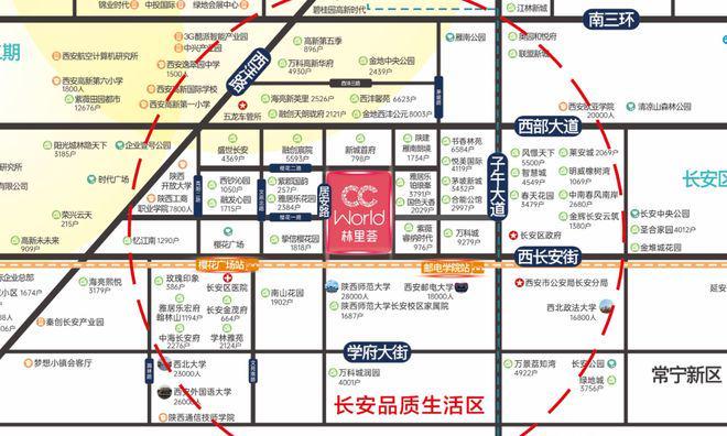 林里荟商铺—学府环伺—户型展示—建筑面积—商业街