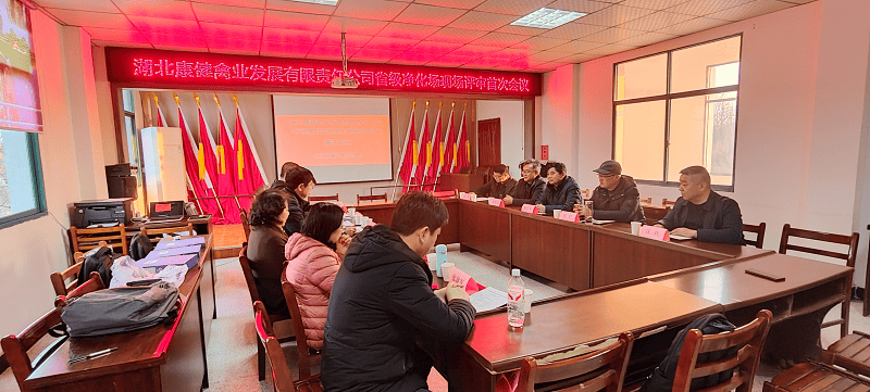 全省首家“两病”净化种禽场通过评估