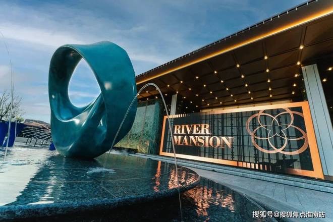 八月甄选好房@棠前明月官方售楼处发布：棠前明月引领品质生活!